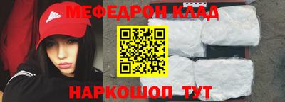 метадон Тара