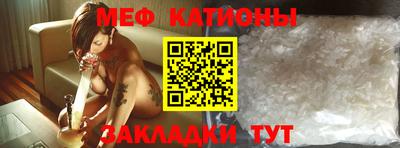 трава Старая Купавна