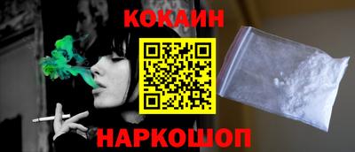 ешки Среднеуральск
