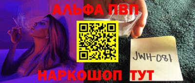 ешки Среднеуральск