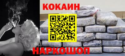 ГАЛЛЮЦИНОГЕННЫЕ ГРИБЫ Тверь