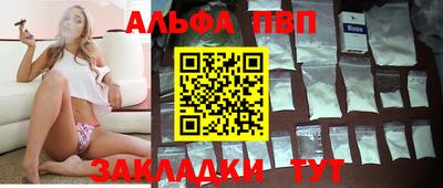 метадон Тара