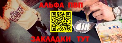 ГАЛЛЮЦИНОГЕННЫЕ ГРИБЫ Тверь