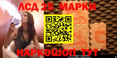 экстази Татарск