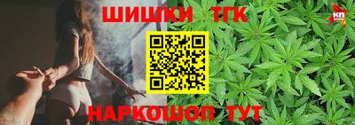 экстази Татарск