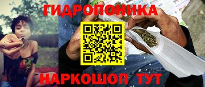 экстази Татарск