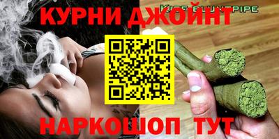 экстази Татарск