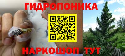 экстази Татарск