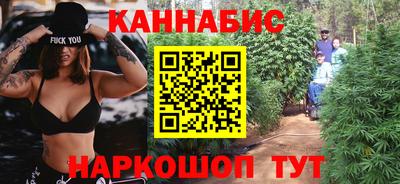 ГАЛЛЮЦИНОГЕННЫЕ ГРИБЫ Тверь