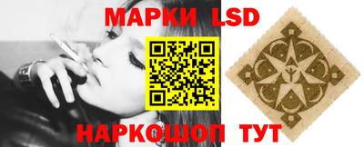 ешки Среднеуральск