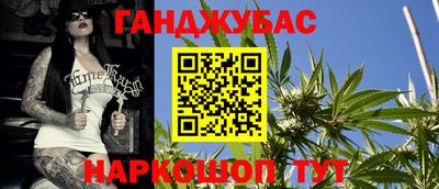 экстази Татарск