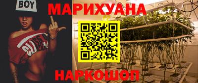 ГАЛЛЮЦИНОГЕННЫЕ ГРИБЫ Тверь