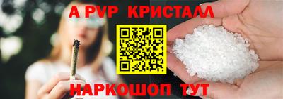 метадон Тара