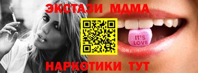ешки Среднеуральск