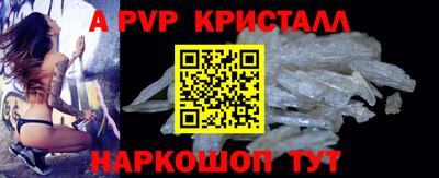 ГАЛЛЮЦИНОГЕННЫЕ ГРИБЫ Тверь