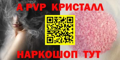 экстази Татарск