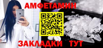 метадон Тара