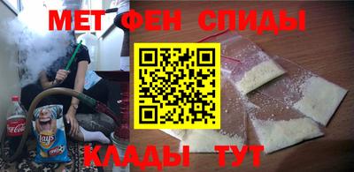 метадон Тара