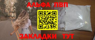 ГАЛЛЮЦИНОГЕННЫЕ ГРИБЫ Тверь