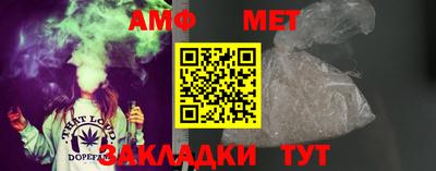ешки Среднеуральск