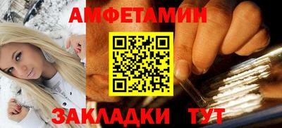 ГАЛЛЮЦИНОГЕННЫЕ ГРИБЫ Тверь