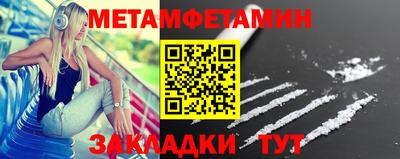ешки Среднеуральск