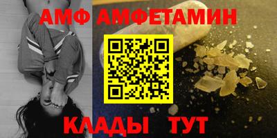 ешки Среднеуральск