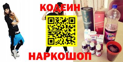 экстази Татарск