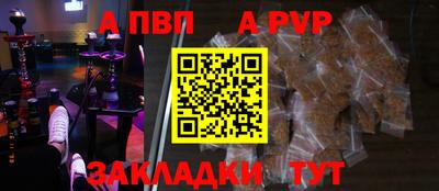 метадон Тара