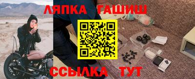 метадон Тара