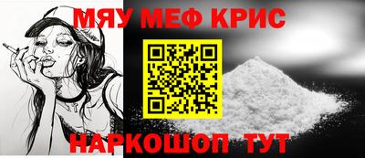 ГАЛЛЮЦИНОГЕННЫЕ ГРИБЫ Тверь