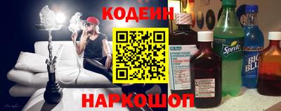 ешки Среднеуральск